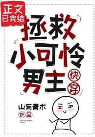 С[촩]