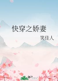 촩֮