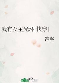 Ů⻷[촩]