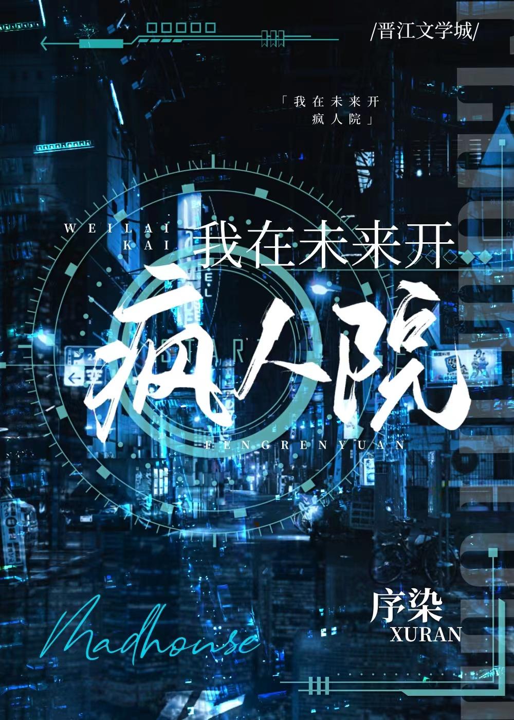 δԺ